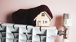 КС РФ уточнил механизм справедливого распределения расходов на отопление в МКД